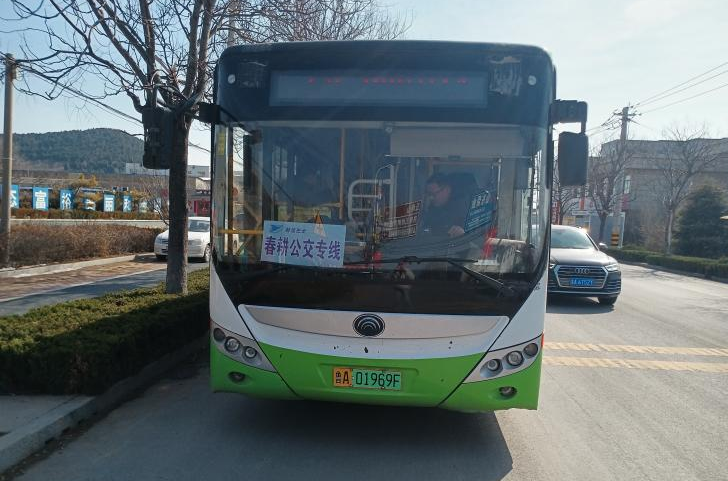 e5179a77d4359ab1d927b0f5ae12440a.png e5179a77d4359ab1d927b0f5ae12440a.png