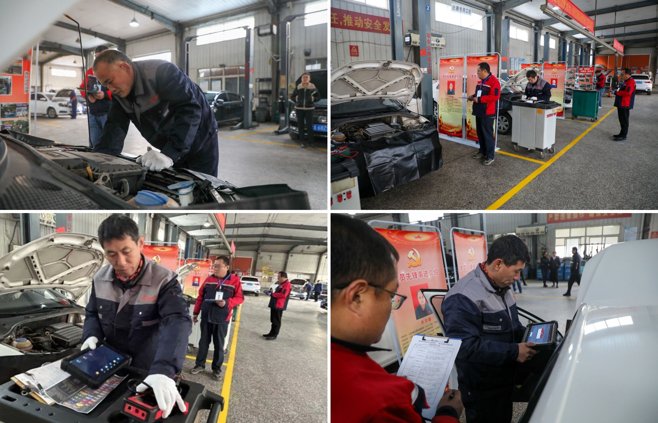 a528b3f4bde5d5b5635d6f988cf9d516.jpg a528b3f4bde5d5b5635d6f988cf9d516.jpg