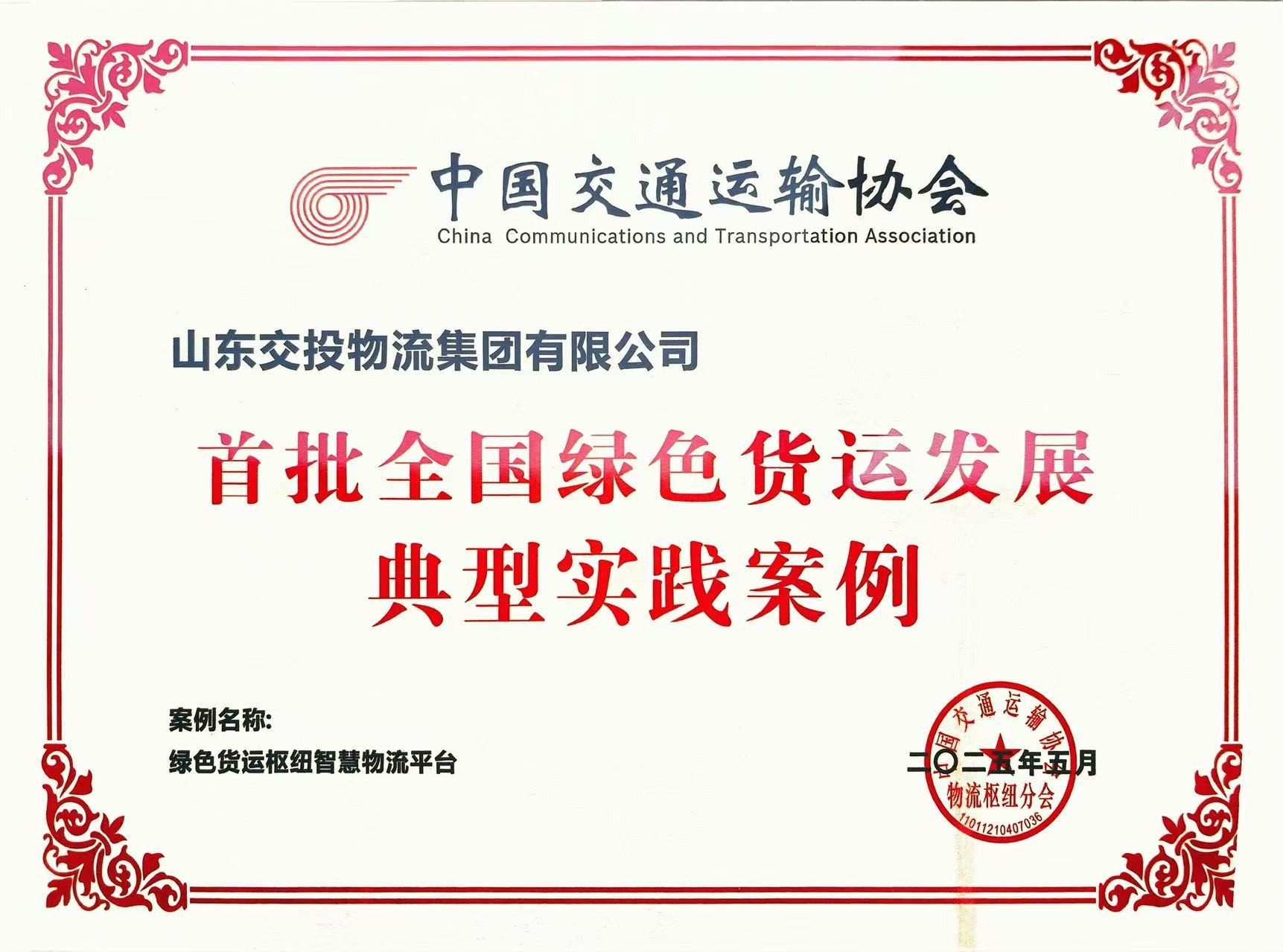 217bc742ff6b489e1418542fe295a8ef.jpg 217bc742ff6b489e1418542fe295a8ef.jpg