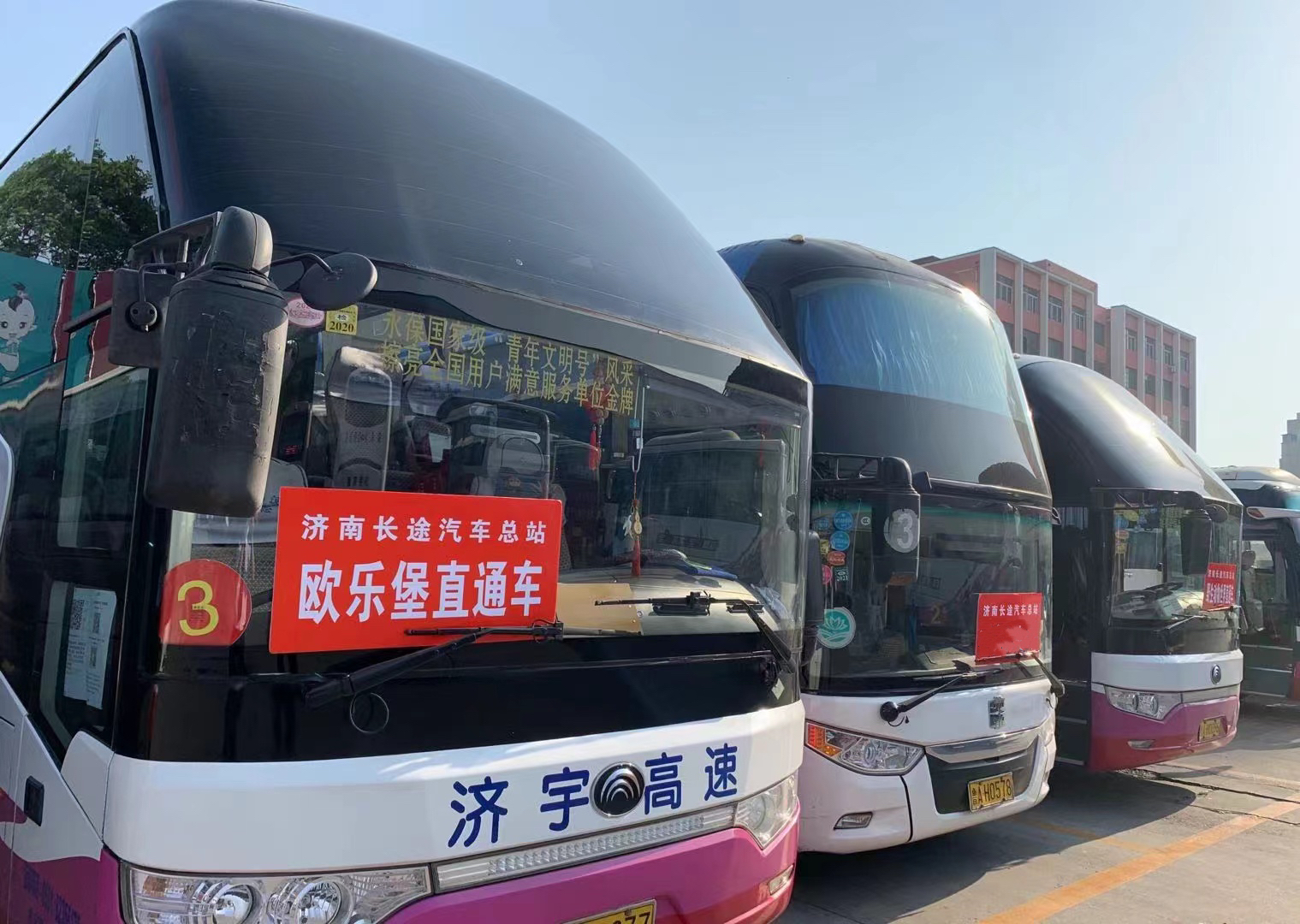 e1d7c5336cda177232264b3995ab73d7.jpg e1d7c5336cda177232264b3995ab73d7.jpg