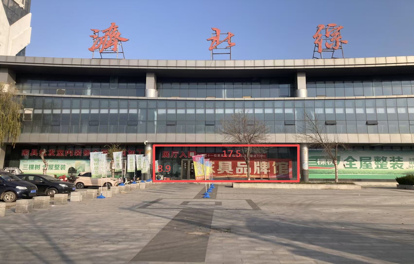 8b8d9f2861e1aa04209e2f9c71f7d5c7.jpg 8b8d9f2861e1aa04209e2f9c71f7d5c7.jpg