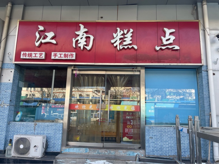 4f8fe8355a711784d2e7ea8d18008576.jpg 4f8fe8355a711784d2e7ea8d18008576.jpg