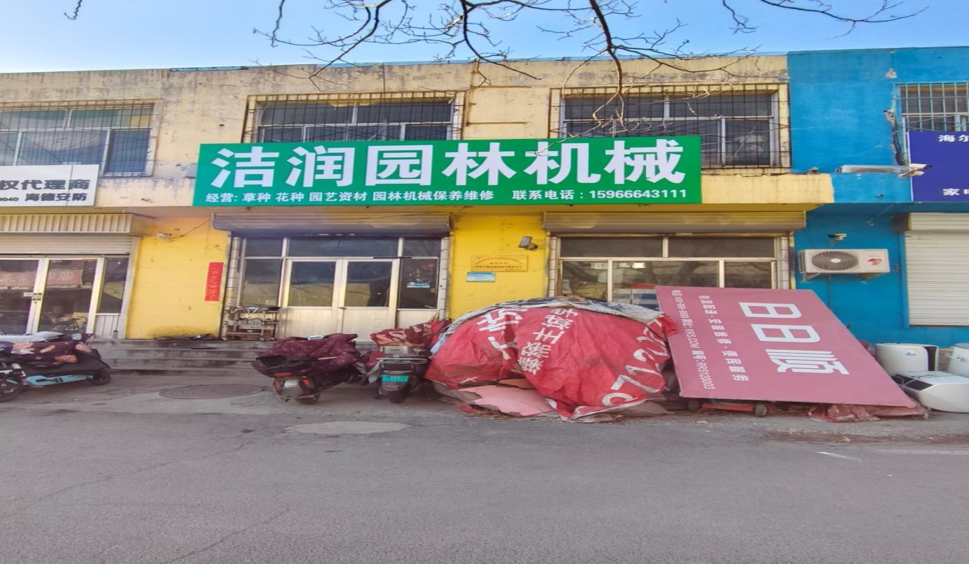 daa242e006cf202e77181b1a8fb929f4.jpg daa242e006cf202e77181b1a8fb929f4.jpg