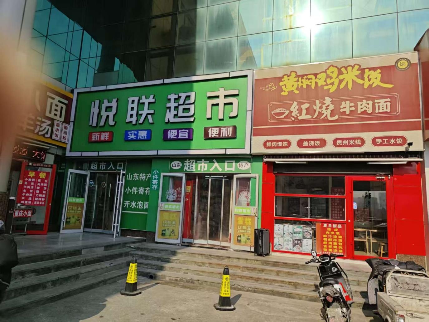 4f4a1036bb3a499be5363cbbccfa794d.jpg 4f4a1036bb3a499be5363cbbccfa794d.jpg